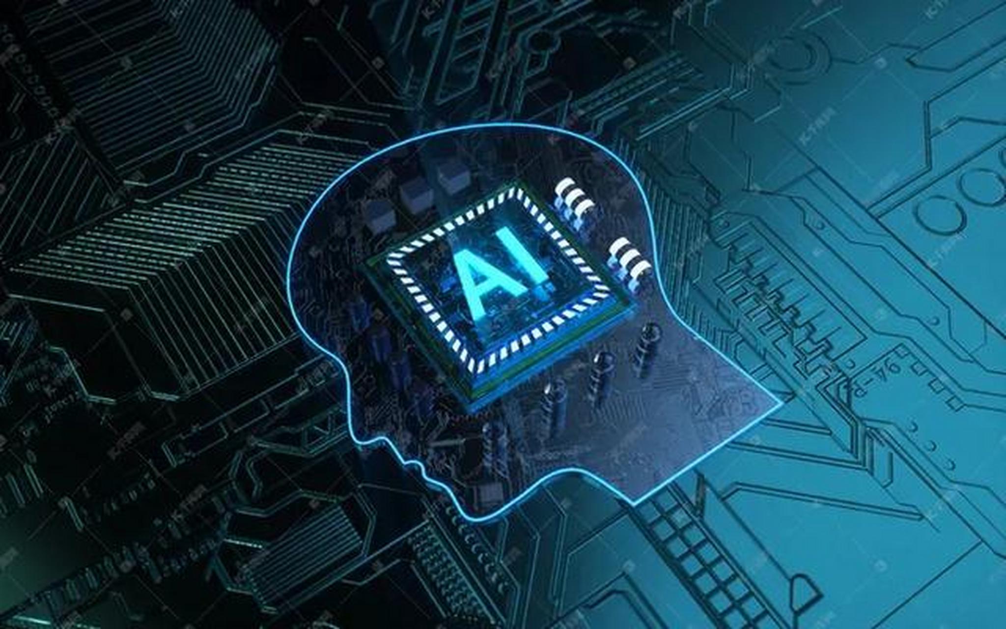 官方ai人工智能=官方ai人工智能免费软件下载
