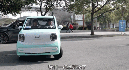 一两万落地的 “剁椒鱼头车”,为何突然人人爱?-有驾 一两万落地的 “剁椒鱼头车”,为何突然人人爱?-有驾