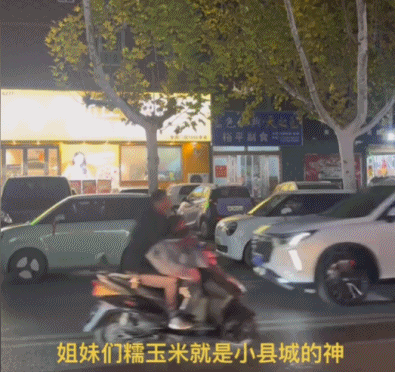 一两万落地的 “剁椒鱼头车”,为何突然人人爱?-有驾 一两万落地的 “剁椒鱼头车”,为何突然人人爱?-有驾