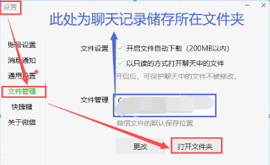 文件夹删除不了,电脑文件夹删了怎么恢复 文件夹删除不了,电脑文件夹删了怎么恢复