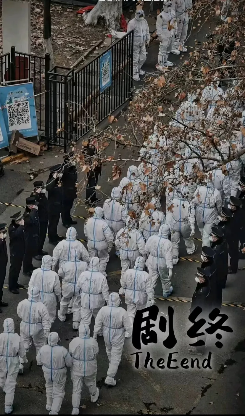  2020疫情爆发开始(2020疫情爆发期时间节点)