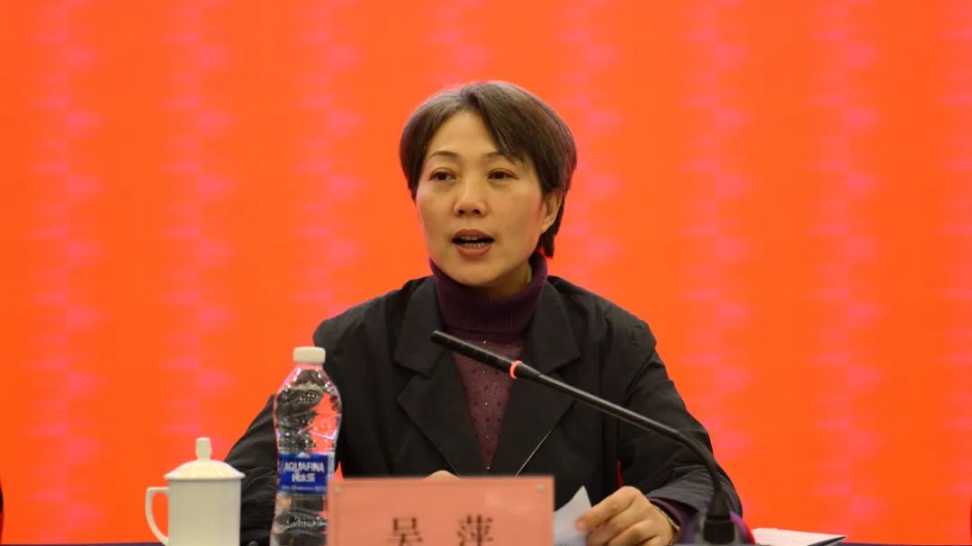 「关注」民革重庆市委会召开六届四次全体会议