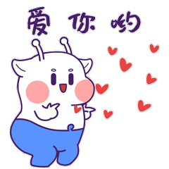 海口元宵夜,烟花秀与消费热潮齐绽放!