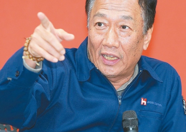 郭台铭:明修栈道暗度陈仓,卡位台湾首任行政长官