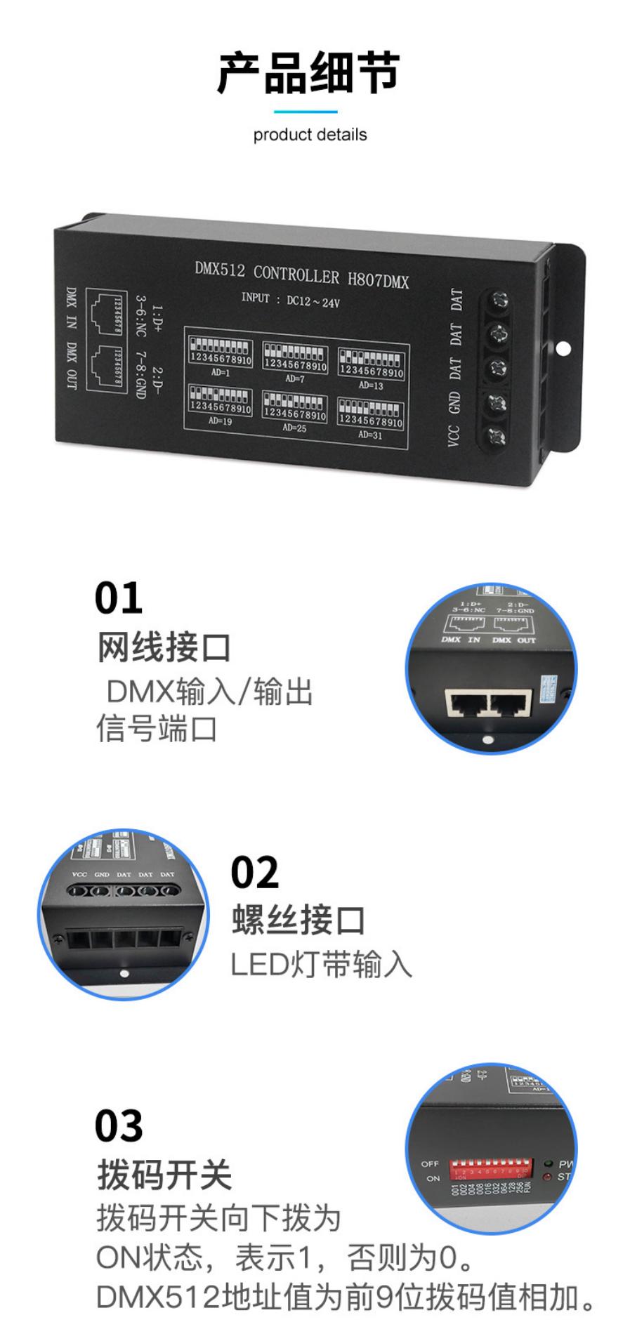 怎么用ffdshow解码器_ffdshow解码器怎么用的简单介绍