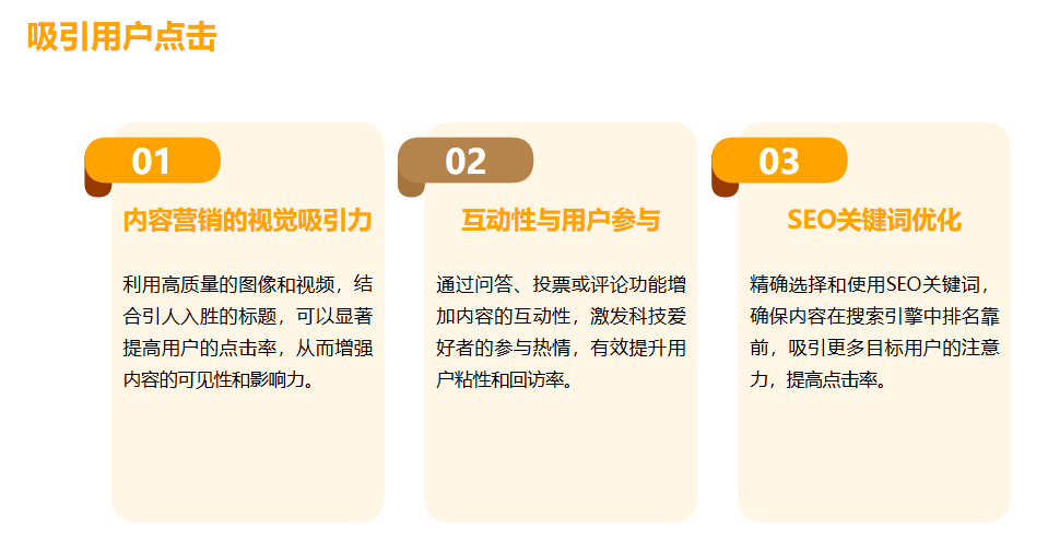搜狗seo怎么做收录=搜狗seo怎么做收录链接