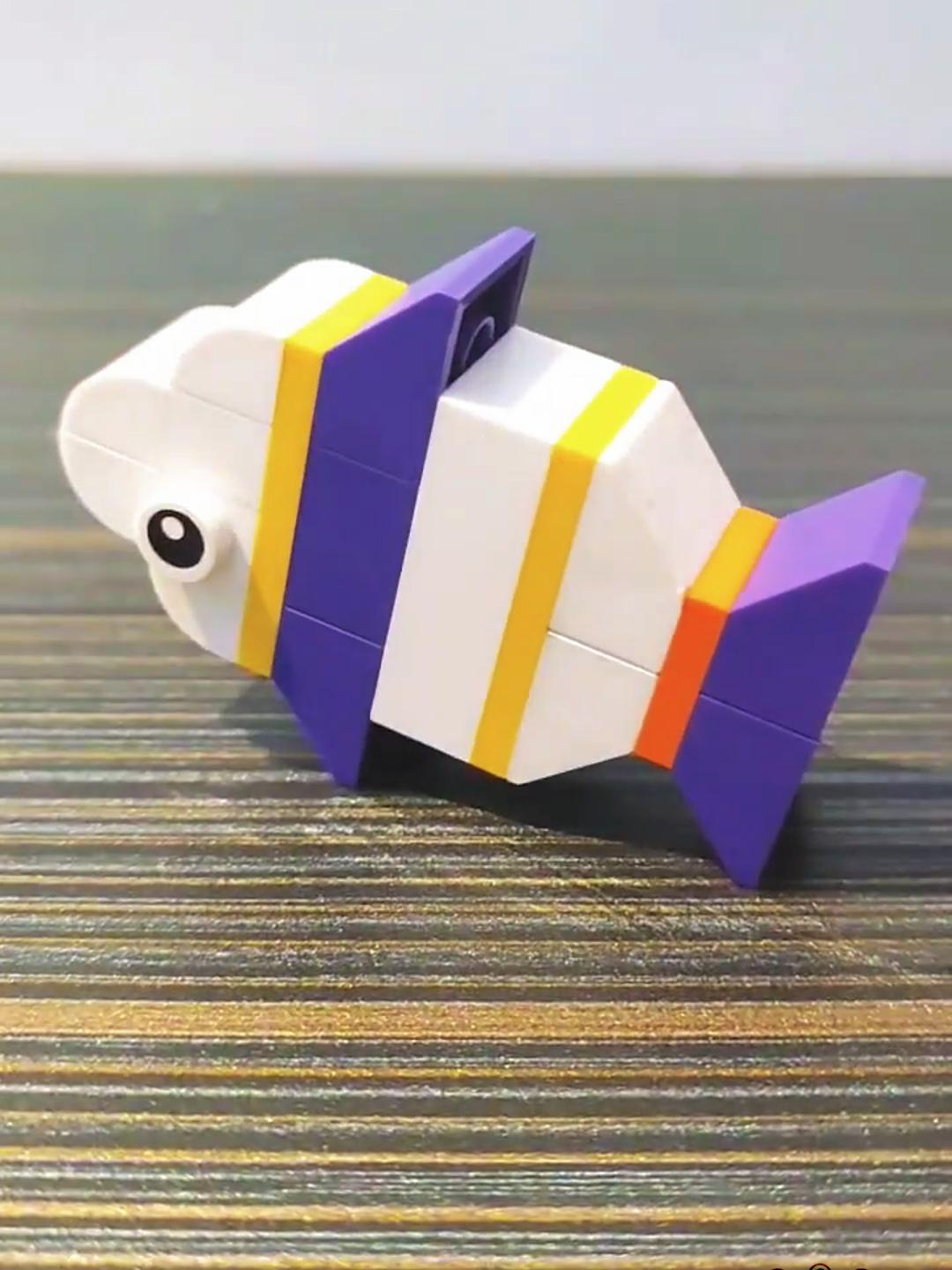 乐高鱼的简易拼搭