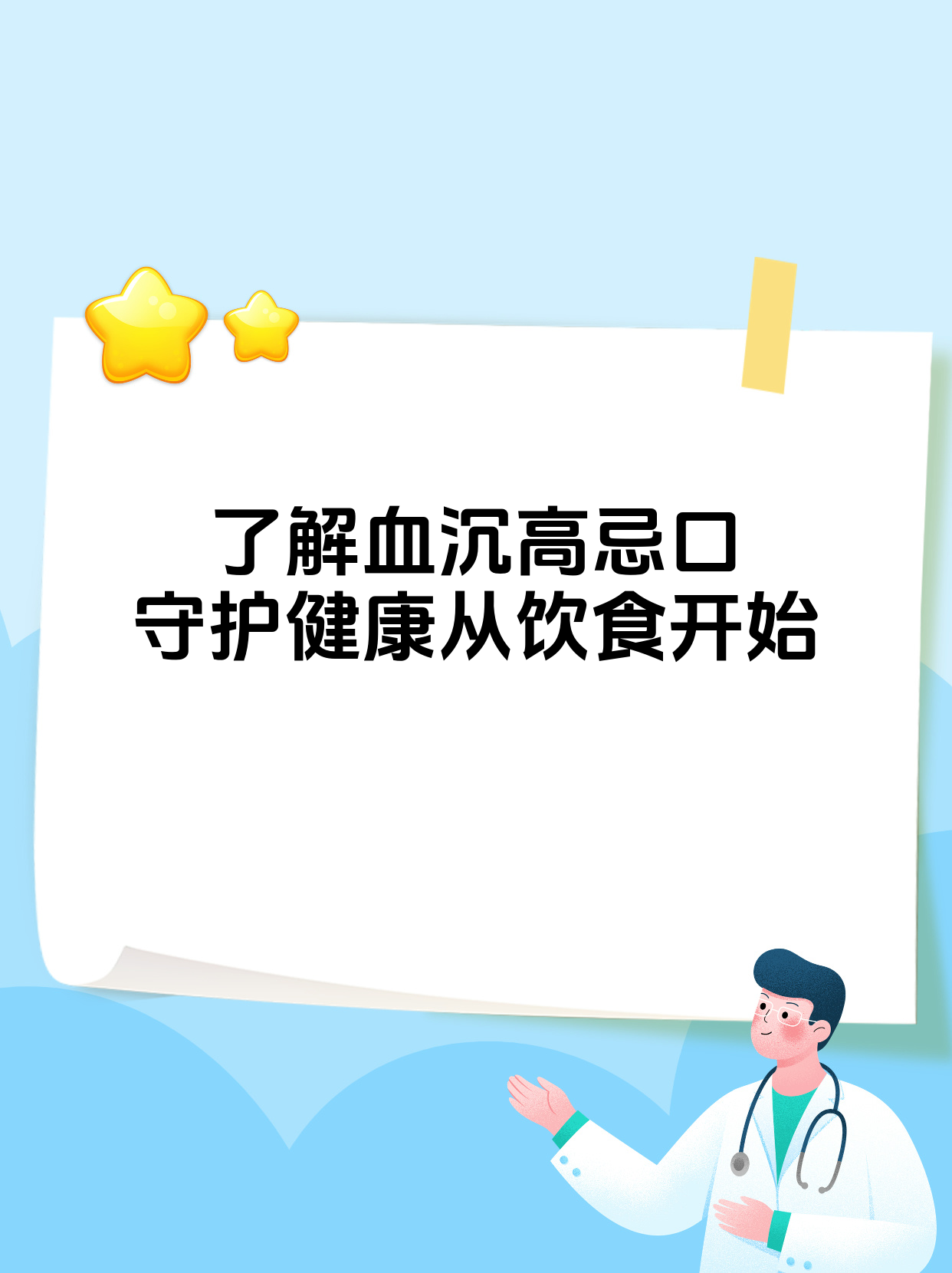 为什么不建议吃利血平氨苯蝶啶片为什么在线