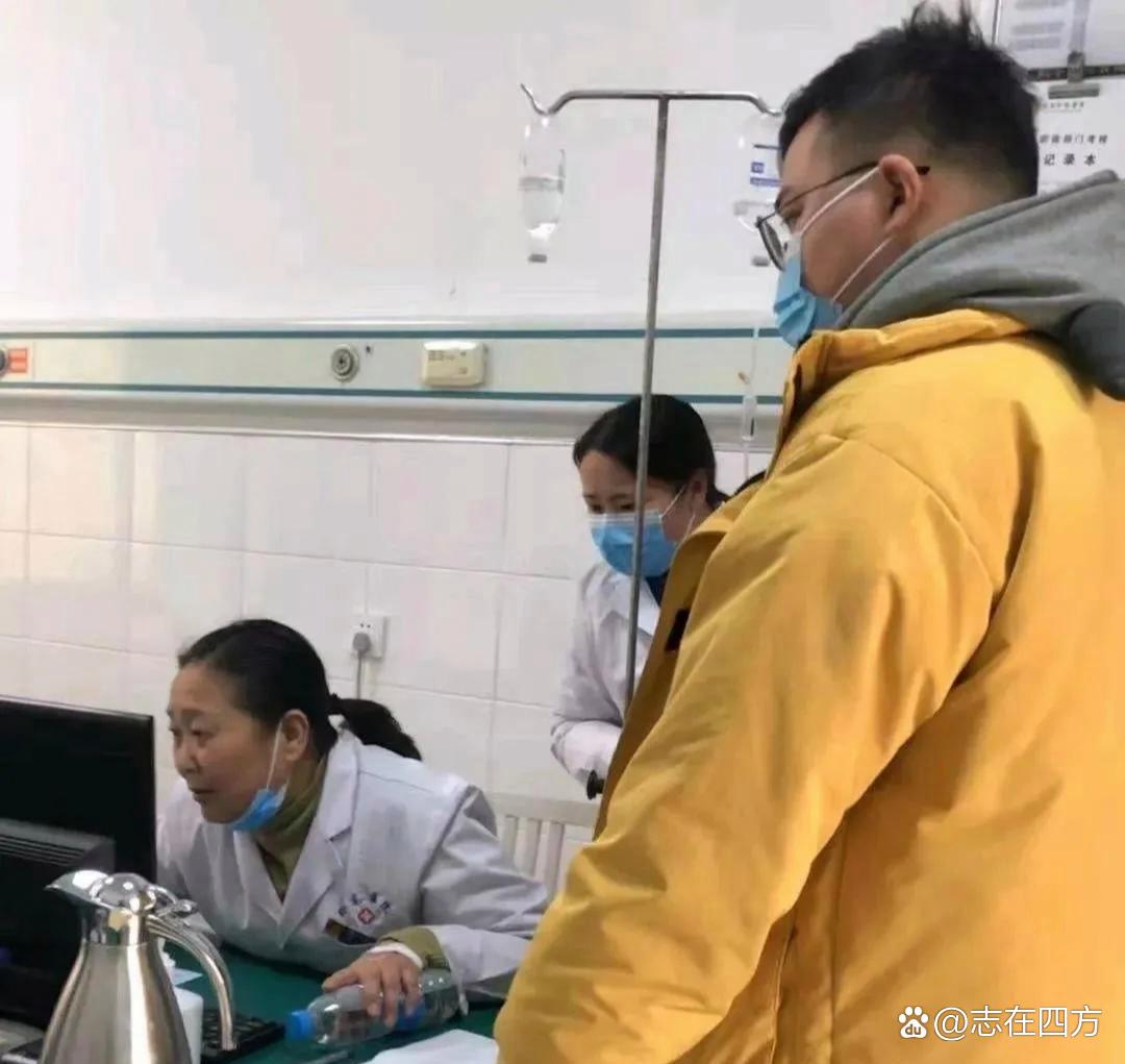 包含北京妇产医院先生医生问诊黄牛随时帮患者挂号的词条