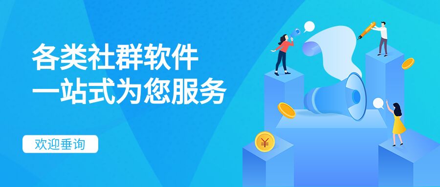 微信免费群发器哪个好用点 微信免费群发器哪个好用点