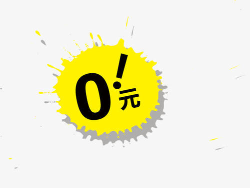 500_375gif 动态图 动图