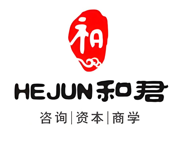 战略咨询在企业发展中的重要作用