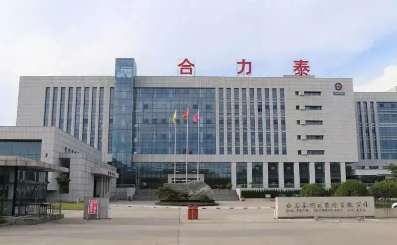 江西乡村教师文开福下海创合力泰上市套现,股民受损盼解困