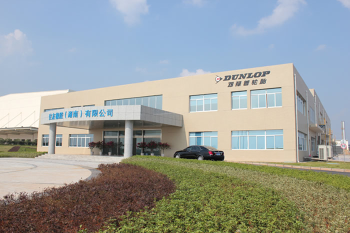 日本轮胎巨头在中国市场遇冷!