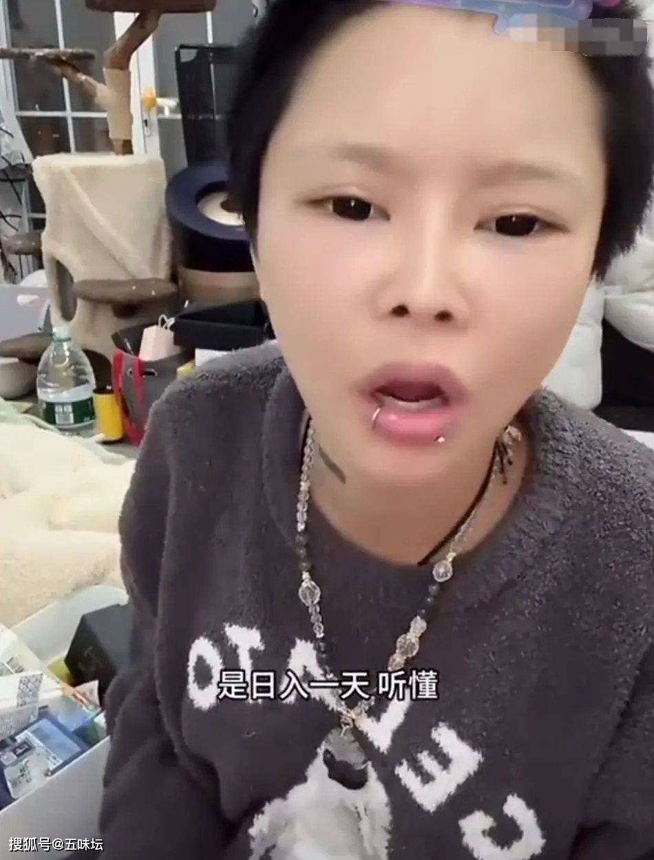 抖音里面的网友=抖音加的网友是真的吗