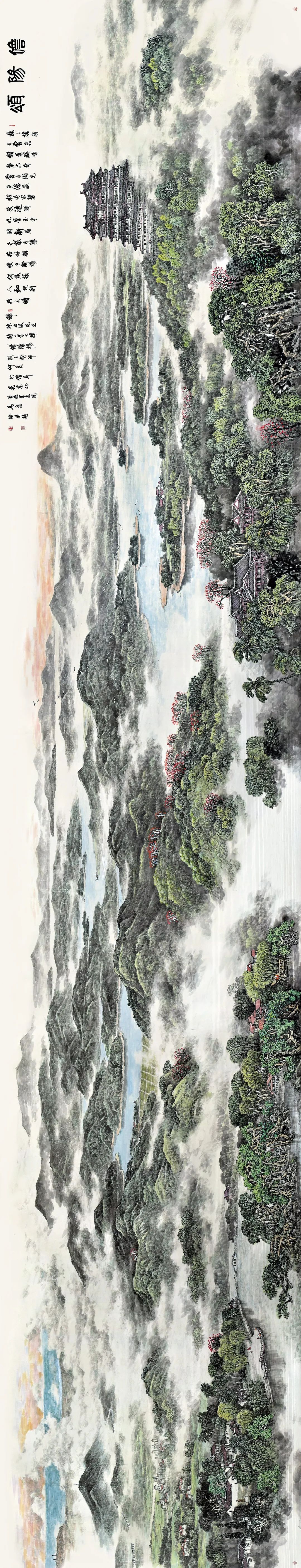 「2025聚焦全国两会」