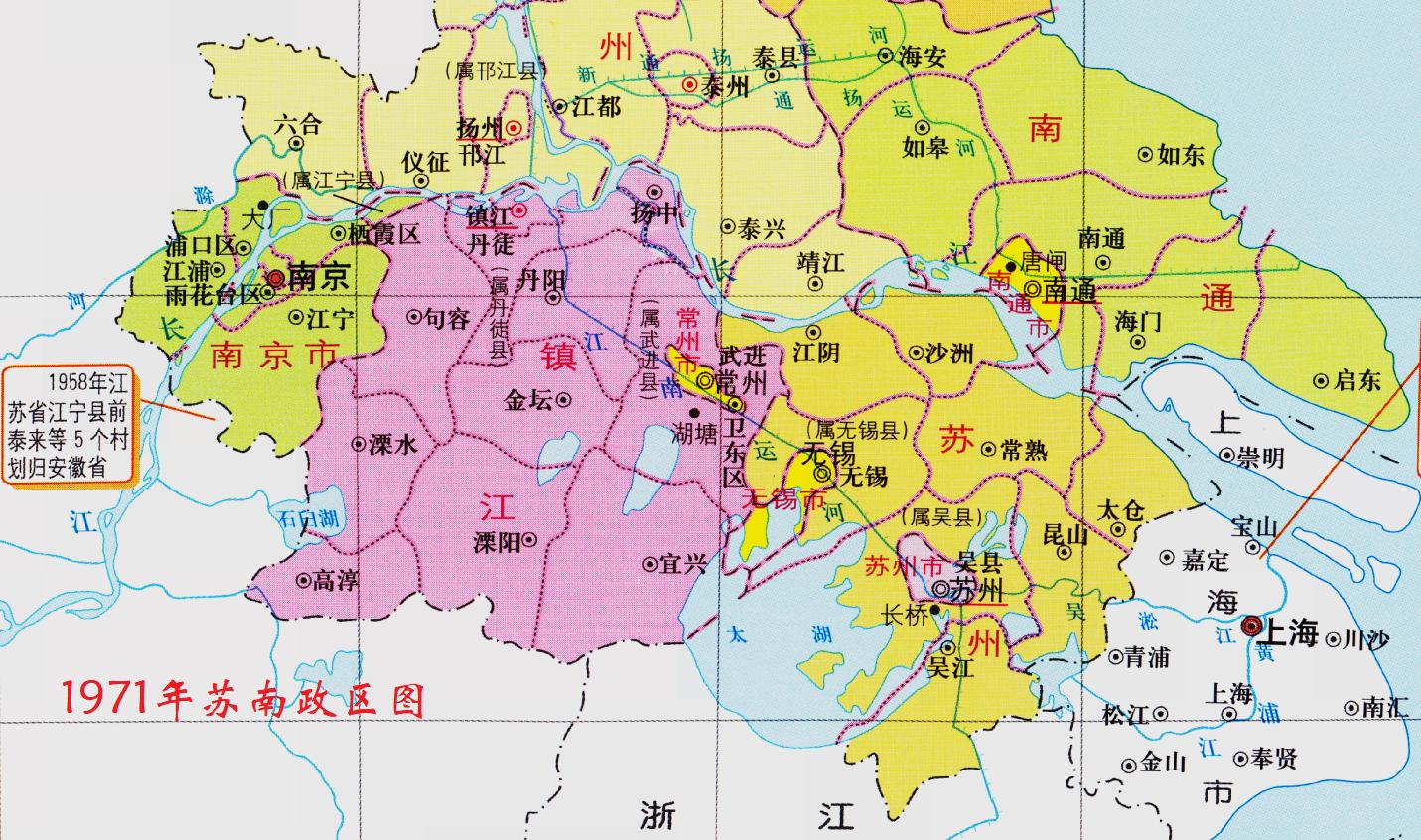 千年古县武进,名字由何而来,区划有何变迁?