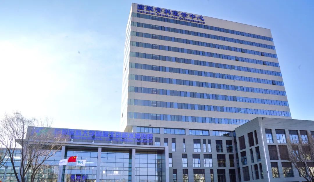 北京积水潭医院、房山区代挂专家号，减少患者等待就医的时间的简单介绍