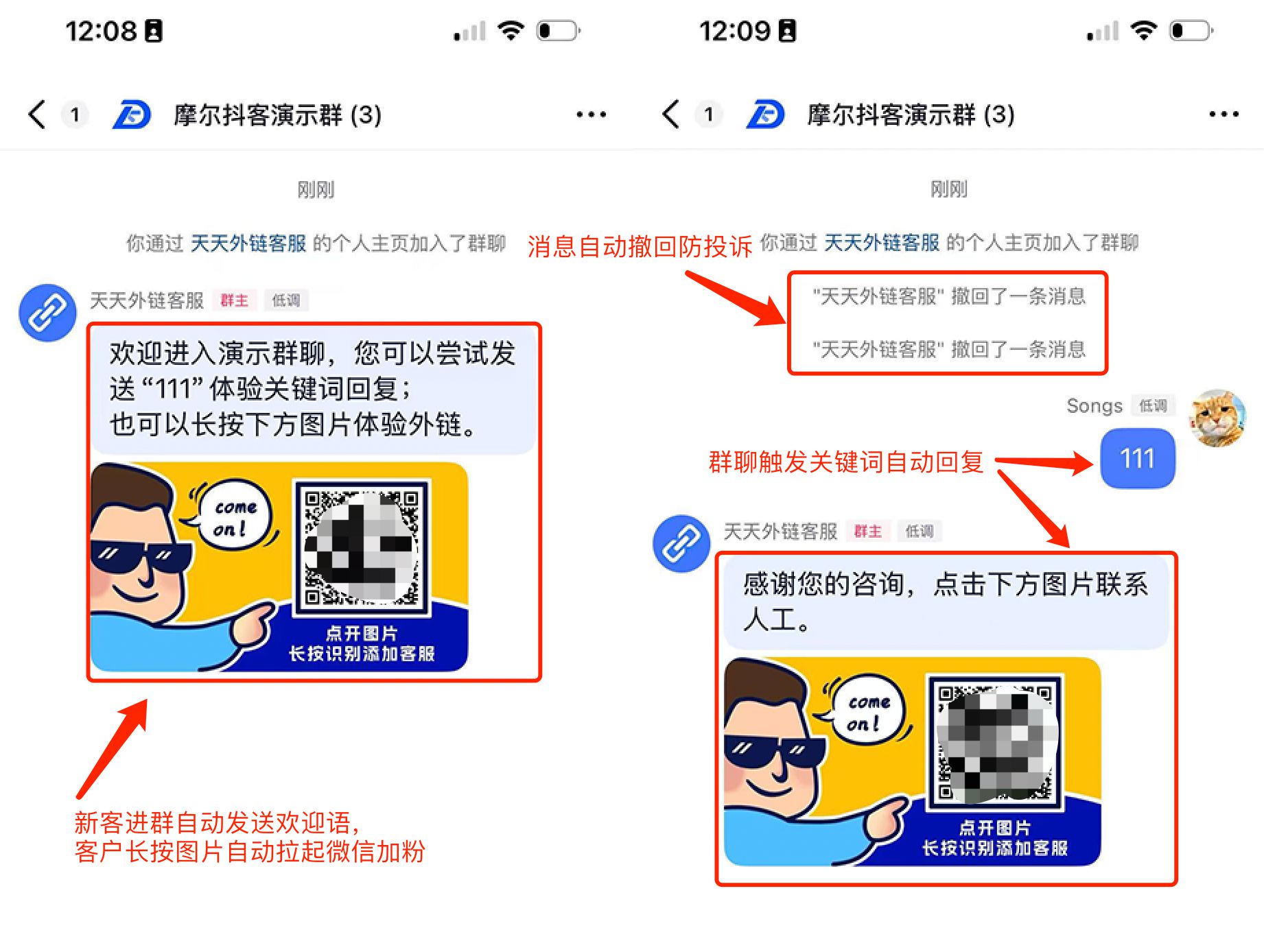 如何把抖音的粉丝全部一起删掉呢（如何把抖音的粉丝全部一起删掉呢苹果手机）