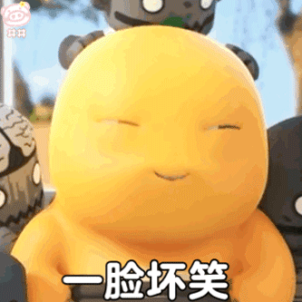 333_333gif 动态图 动图