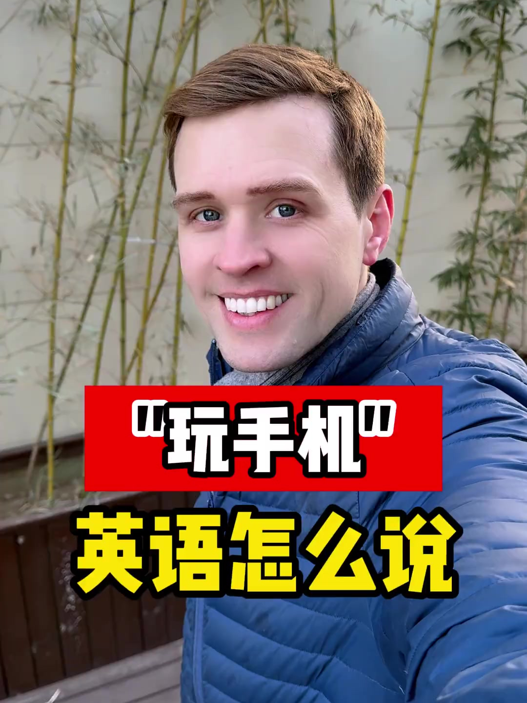 用网络打电话的软件叫什么来着呢英语翻译的简单介绍 用网络打电话的软件叫什么来着呢英语翻译的简单介绍