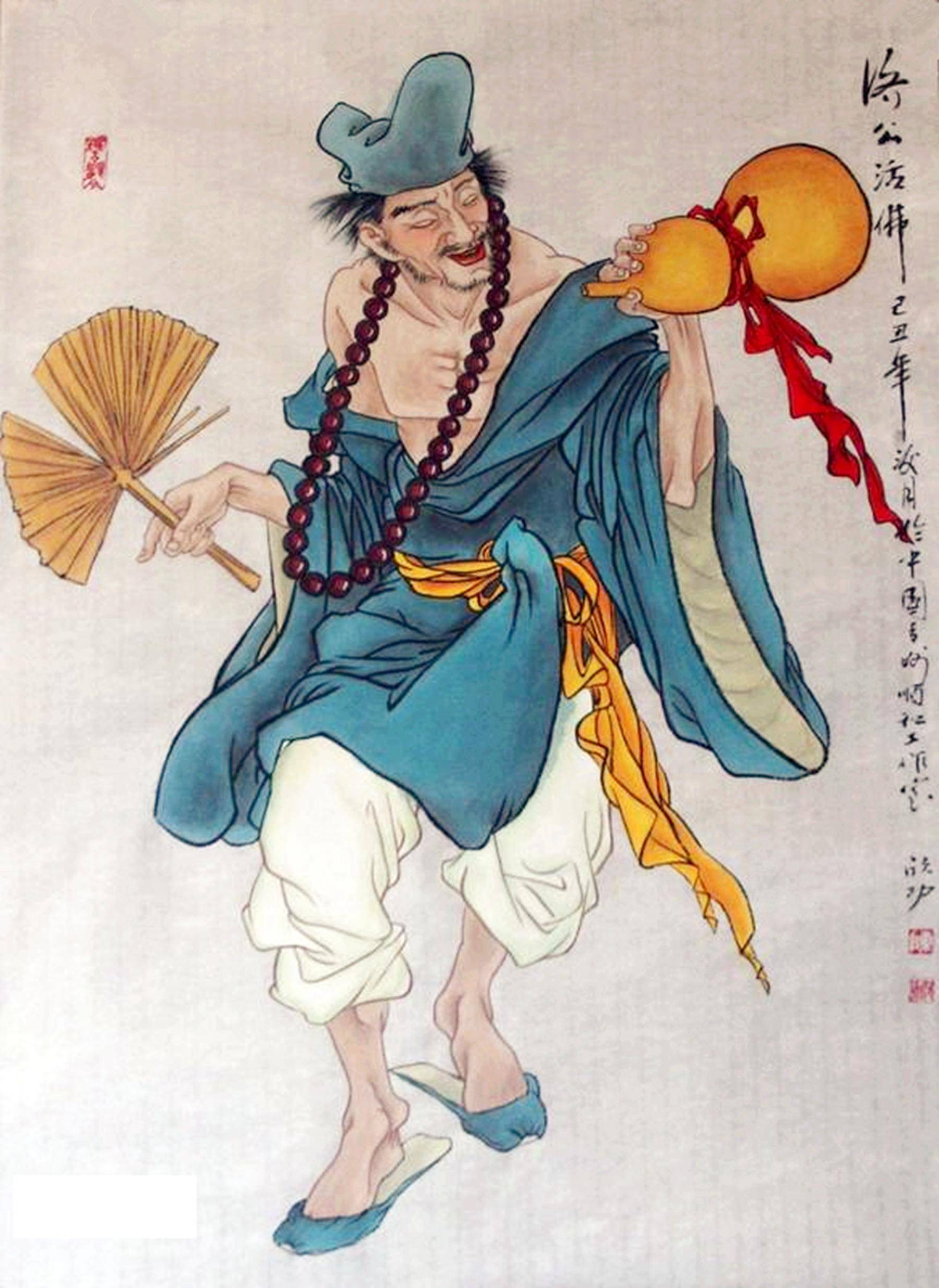 济公活佛显神通为何要装疯卖傻?背后隐藏的秘密,直指人心深处