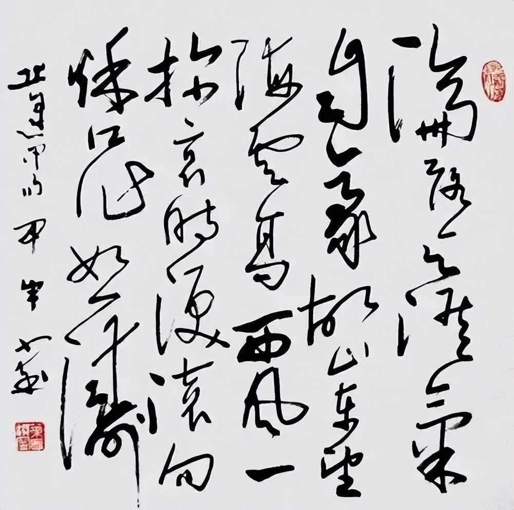 叶帅之子叶选宁的"左手书法",自成一体,让人佩服,你觉得如何