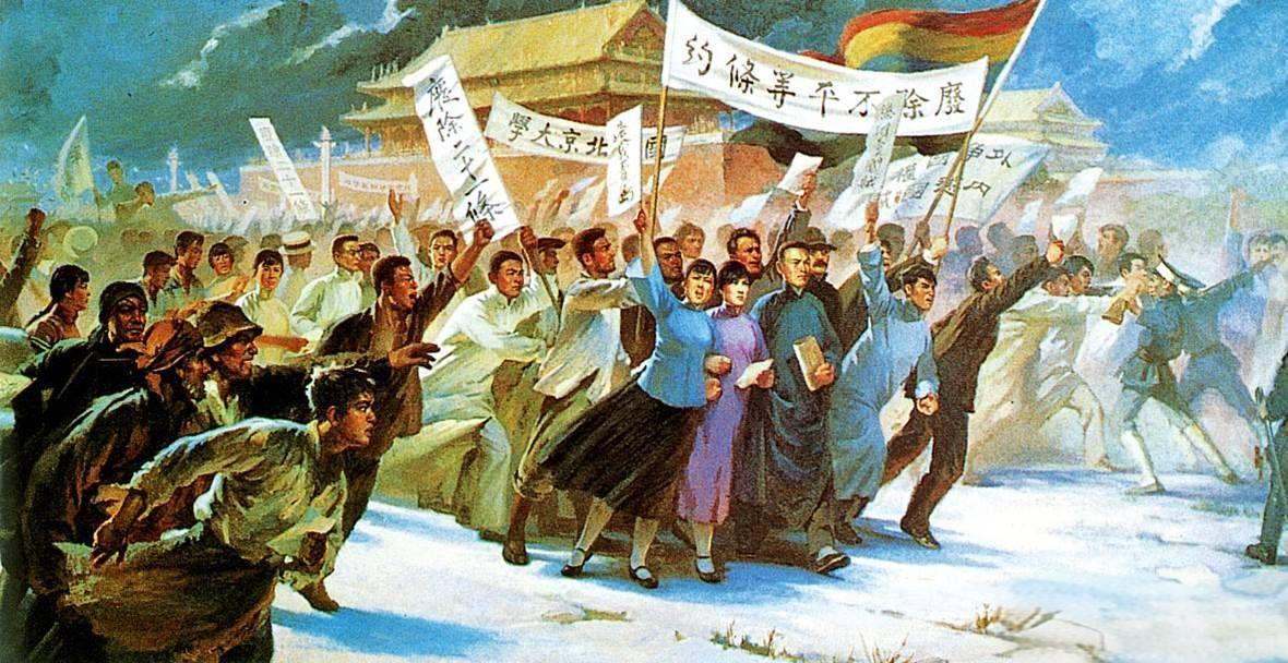 中国近代史是从哪一年到哪一年