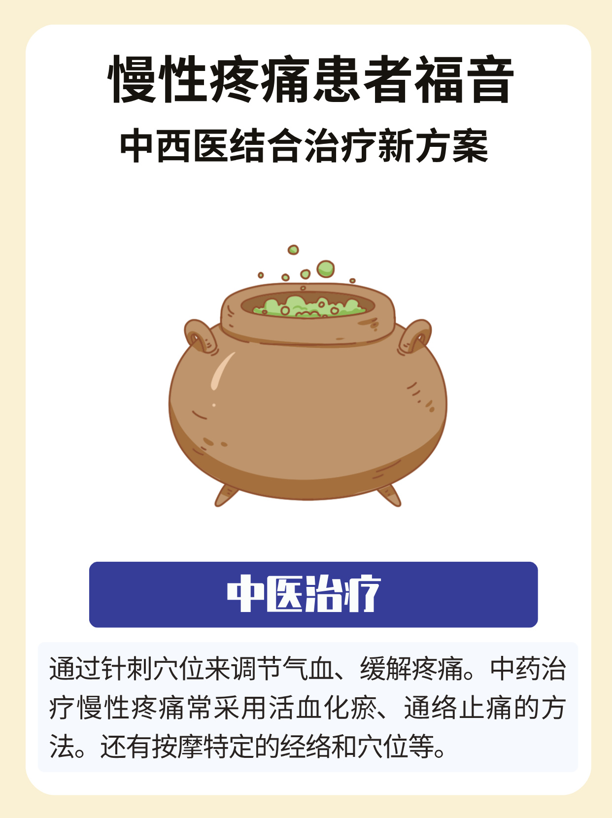 昆明康复医院：城市的疗愈绿洲