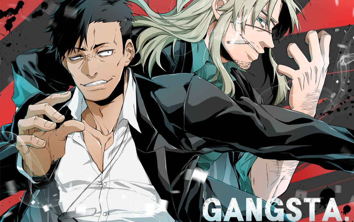 —黑帮世界的生存法则