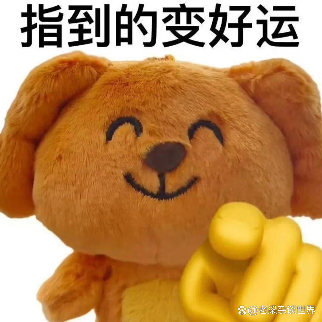 1,现如今,衣服能少买就尽量少买,饭能少吃就尽量少吃