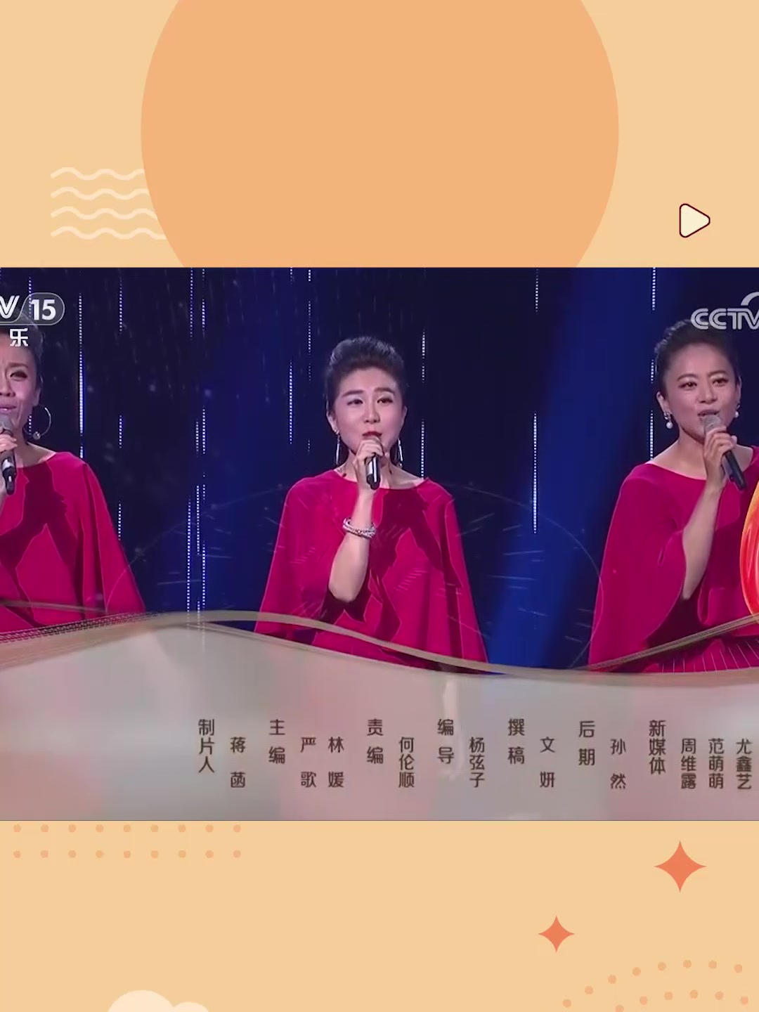 歌曲好人好梦原唱(歌曲好人好梦原唱真心真意过一生)