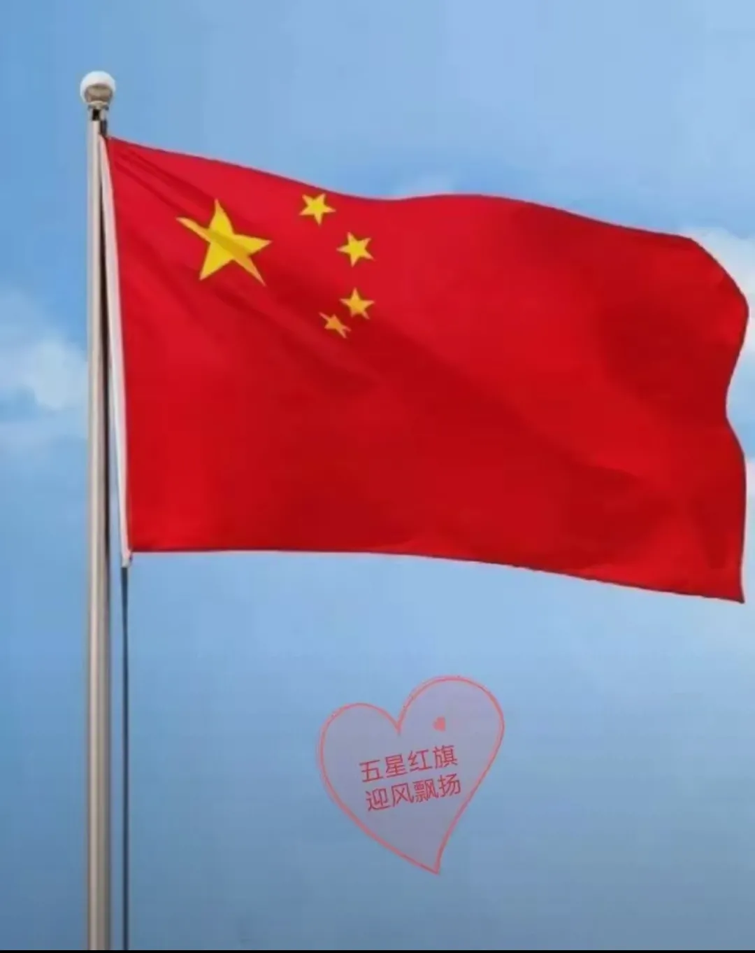 两个超棒的好消息来啦! 先看第一个,如今全球资金都在火速流向中国呢!