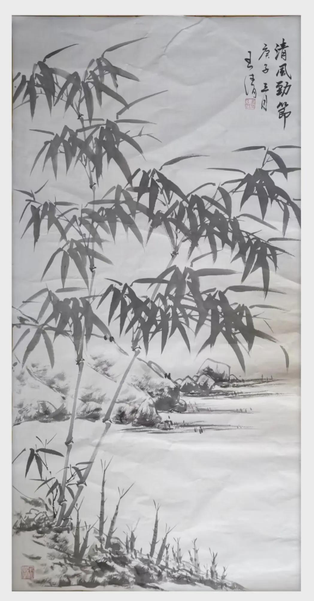 墨里乾坤写风骨