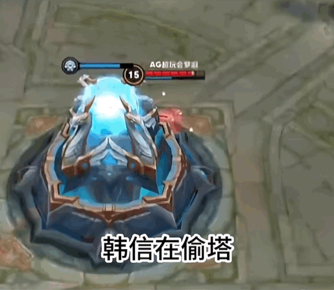 从偷家到破圈:梦泪与移动电竞的黄金时代