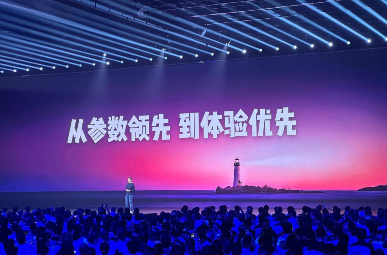 小米15 Ultra正式定档，影像旗舰新标杆，助力迈向新高端！