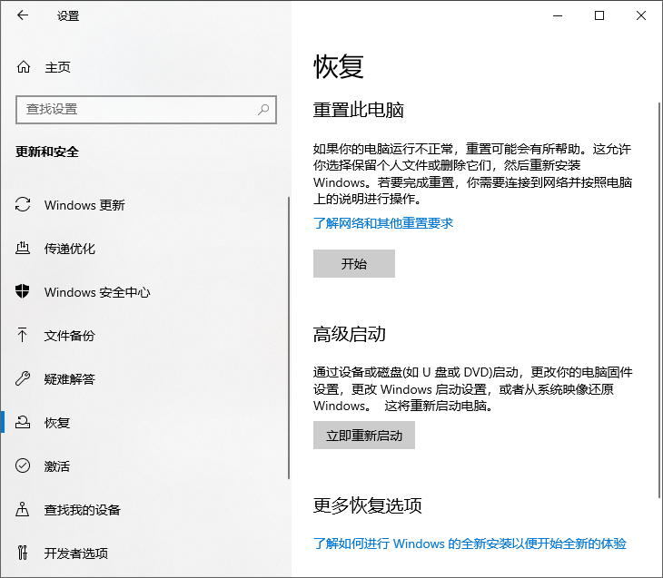 戴尔780服务器bios=戴尔服务器bios设置图解中文
