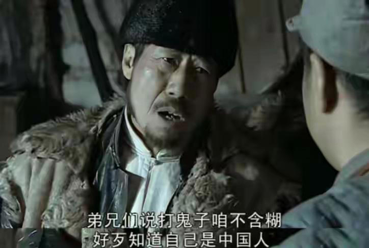 《亮剑》三个"失踪人口",都曾在剧情里出现过 一,谢宝庆