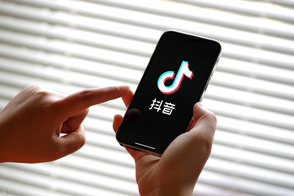 抖音号分身=抖音号分身是什么意思
