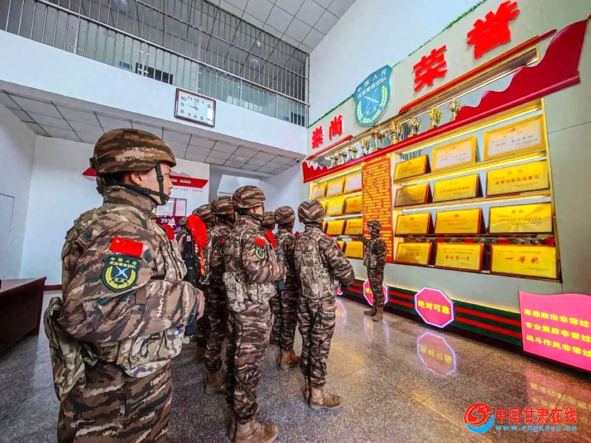 武警甘肃总队机动支队:这个单位如何"点亮梦想",有看点!