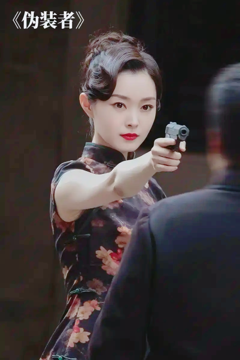 她嫁的这个男人憨厚老实,生活虽然穷国民党女特工武奎元张春莲真人