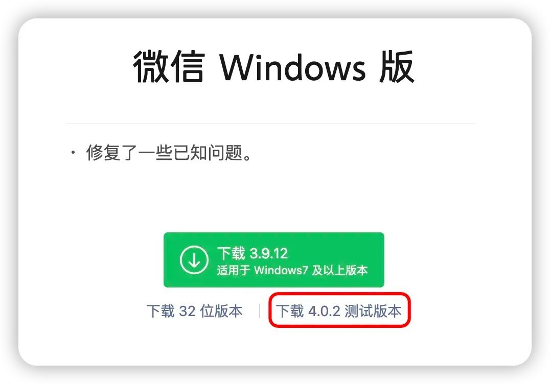 如何取消已收到的微信红包，如何取消已收到的微信红包退回