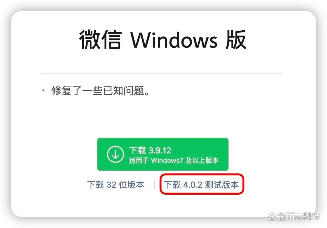 如何取消已收到的微信红包,如何取消已收到的微信红包退回 如何取消已收到的微信红包,如何取消已收到的微信红包退回