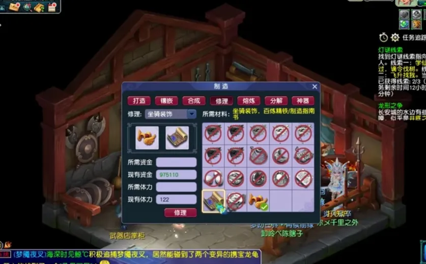 梦幻西游不用点卡的区