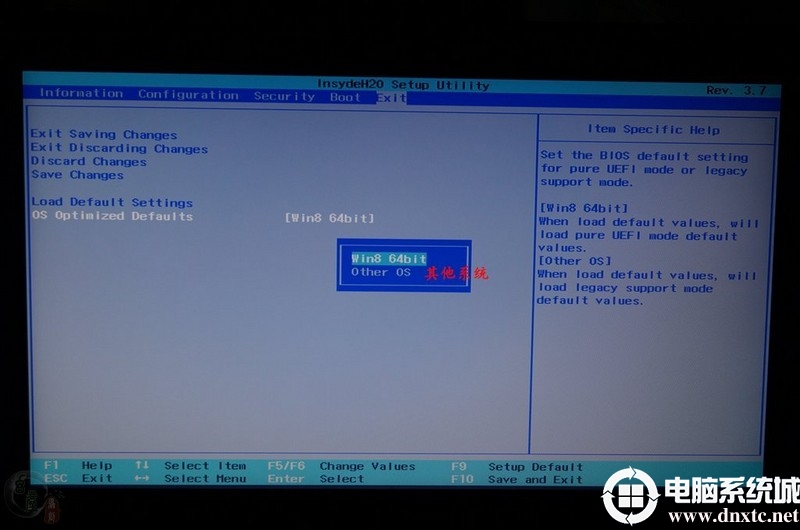 联想电脑怎么进bios,联想电脑如何进入bioss 联想电脑怎么进bios,联想电脑如何进入bioss