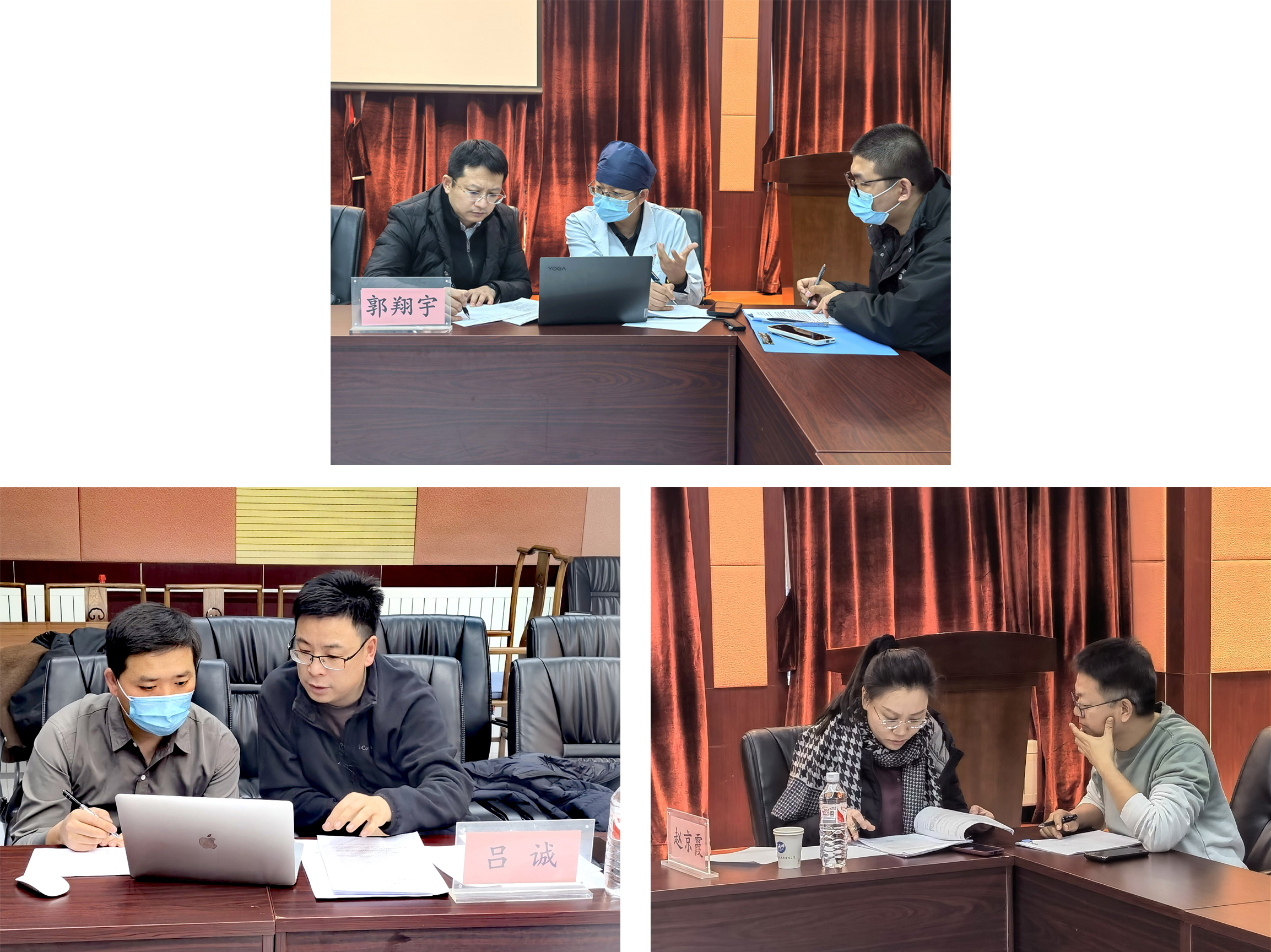 包含北京中醫藥大學東方醫院"找黃牛真的那么厲害嗎"的詞條