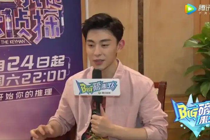 封杀近3年,邓伦重回大众视野,这一次,将他送上热搜的不是杨紫