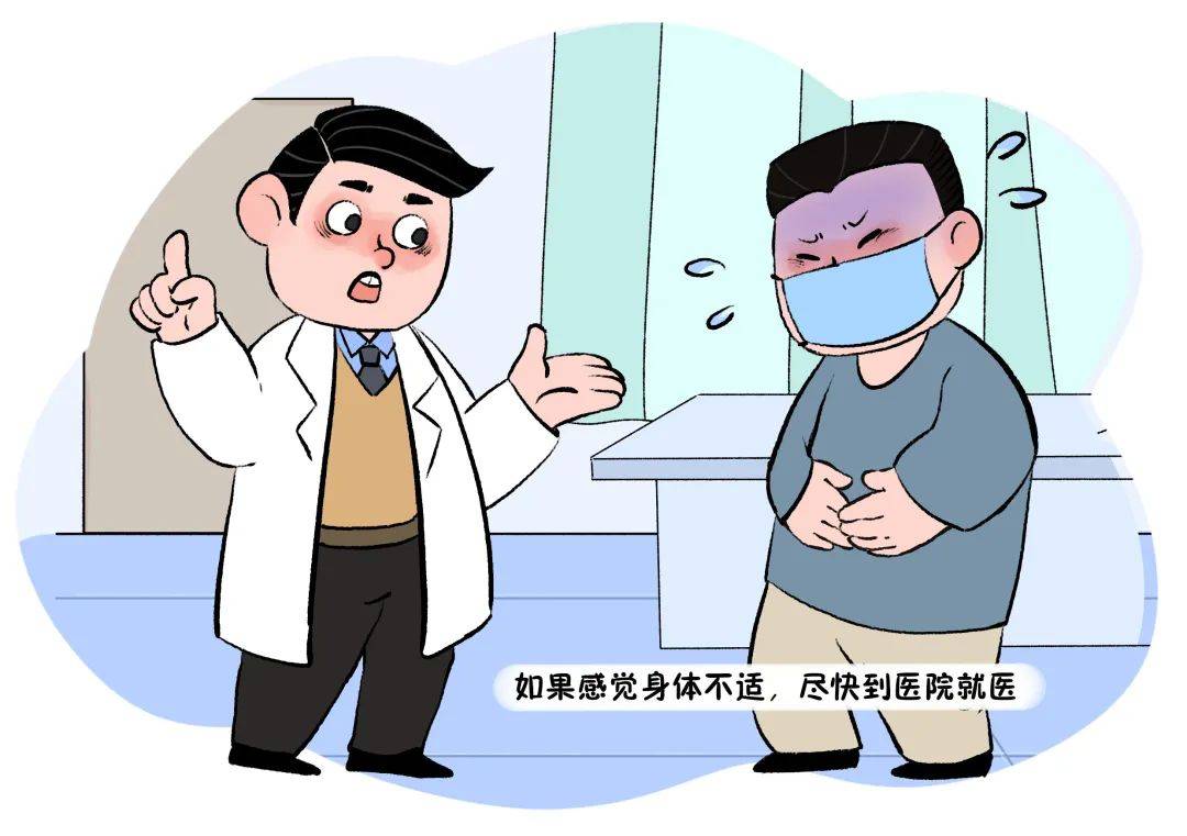 45岁男子服用他达拉非,半年30多次,医生:牢记4点,可保安全
