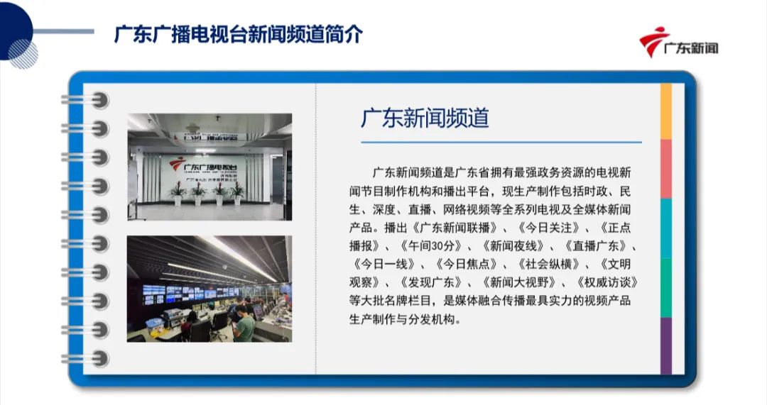 新闻要素五个w(新闻五要素重要性)