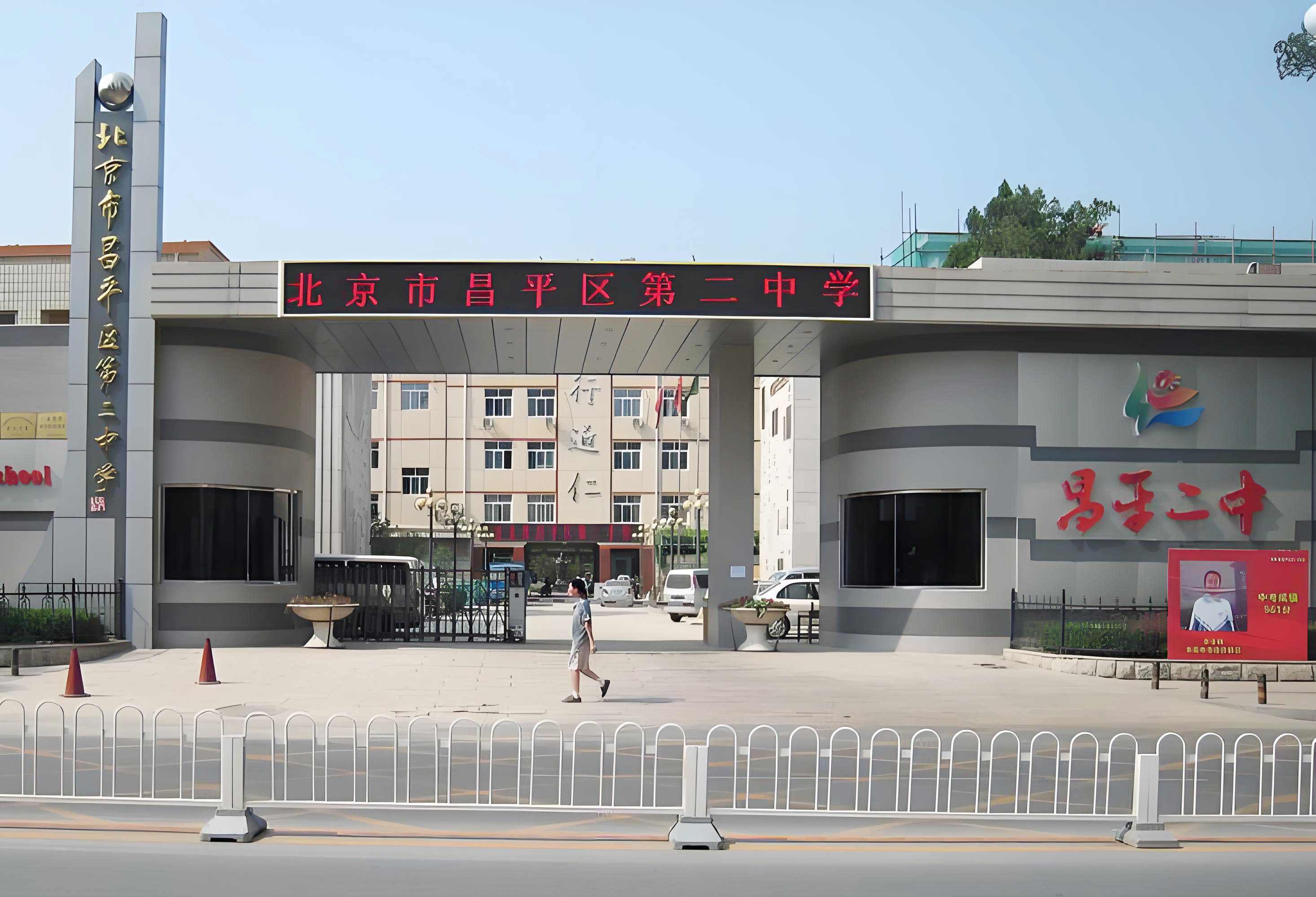 纪连海:与妻子选择"丁克",母亲至死没住上新房他有心痛